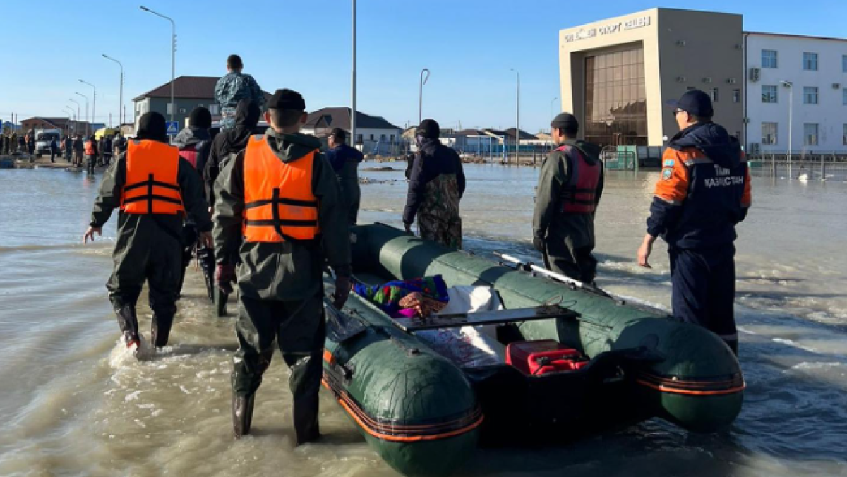 ДЧС Атырауской области
