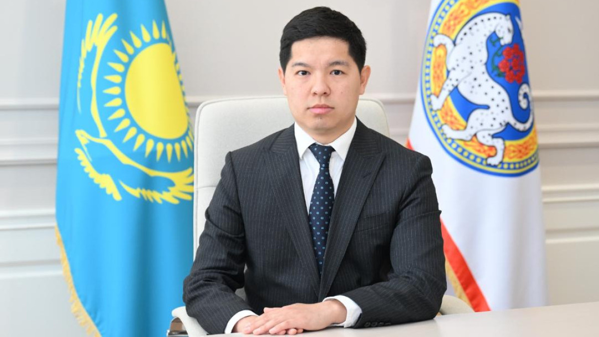 акимат Алматы