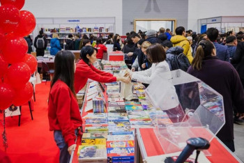 Международная книжная ярмарка пройдёт в Астане