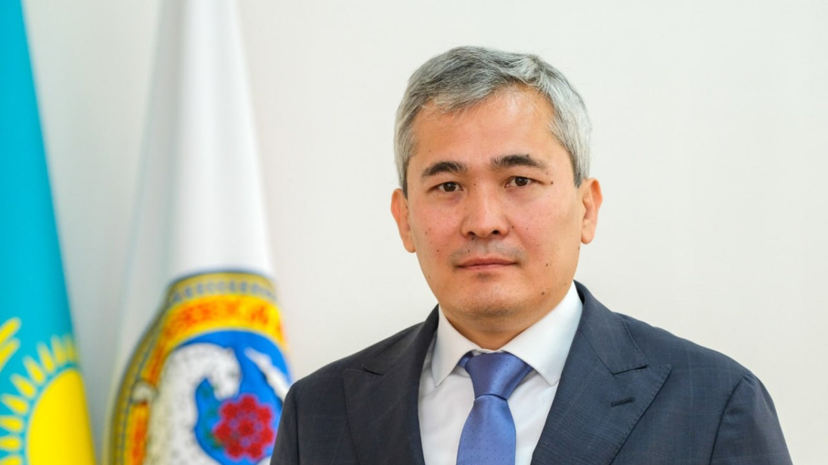 gov.kz