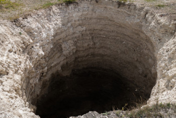 "Портал в неизвестность" обнаружили в России