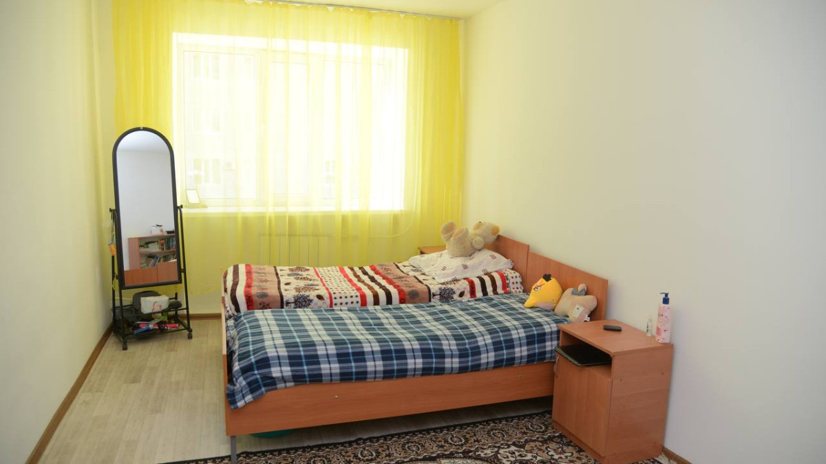 акимат Актюбинской области