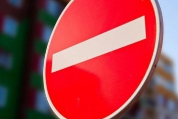 Ограничение движения ввели на 11 автодорогах в пяти областях страны