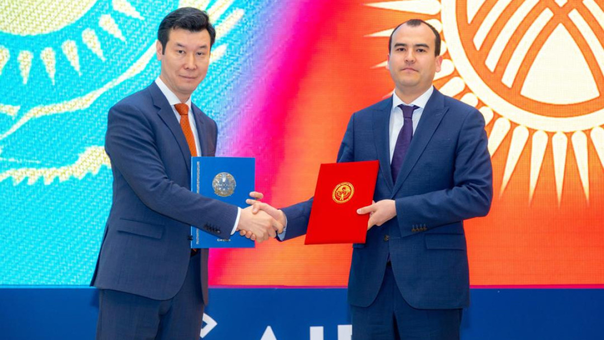 Минторговли