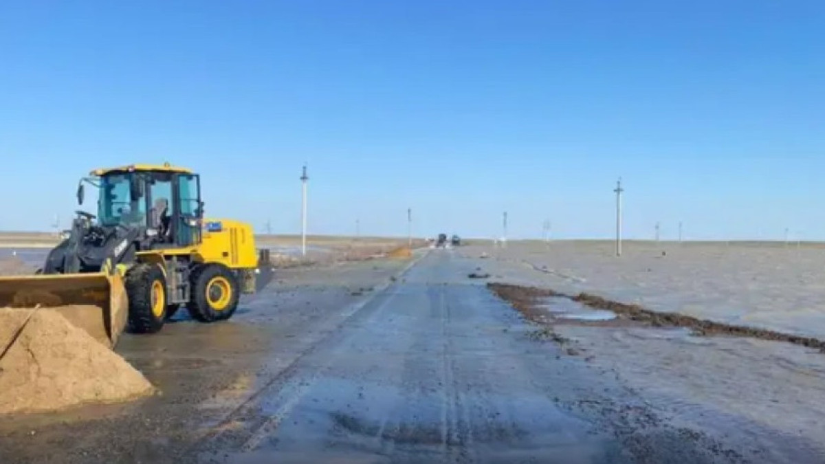 КазАвтоЖол