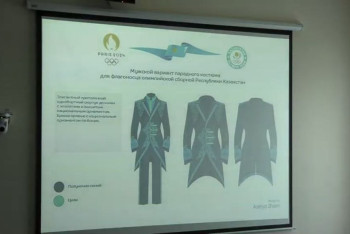 Фотография к новости: Спортивную форму для олимпийской сборной Казахстана представили в мажилисе