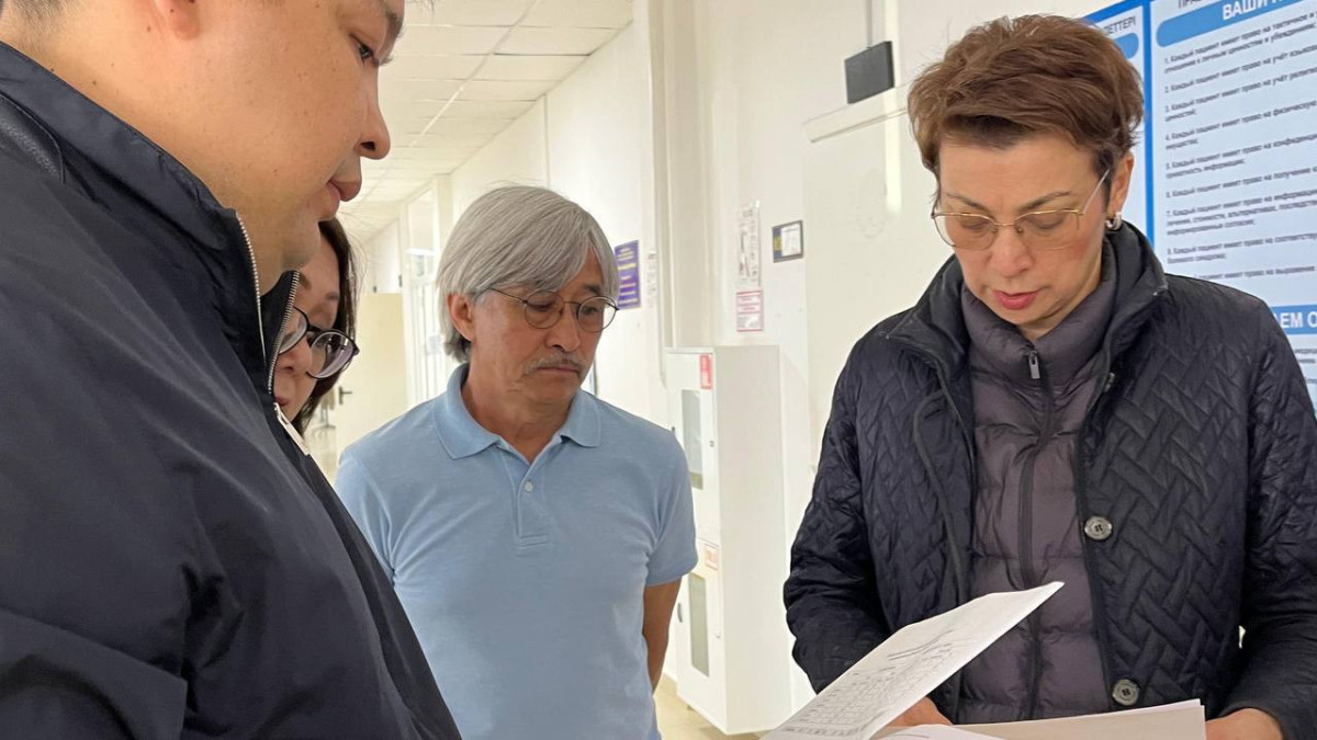 акимат Атырауской области