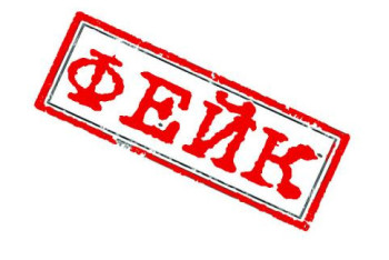 Полиция опровергла сообщения с угрозами терактов в школах Астаны