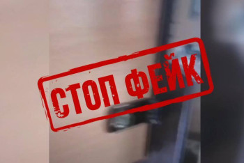 Ложная информация о терактах в школах Астаны: начато досудебное расследование