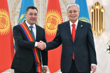 Касым-Жомарт Токаев наградил Садыра Жапарова орденом "Достық" I степени