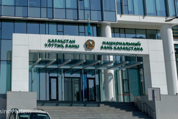 Нацбанк запускает в продажу коллекционные монеты UEFA EURO 2024TM