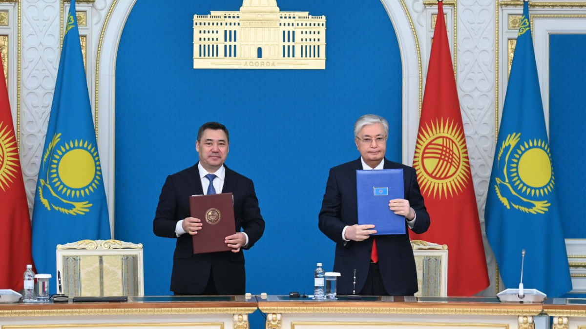 Акорда