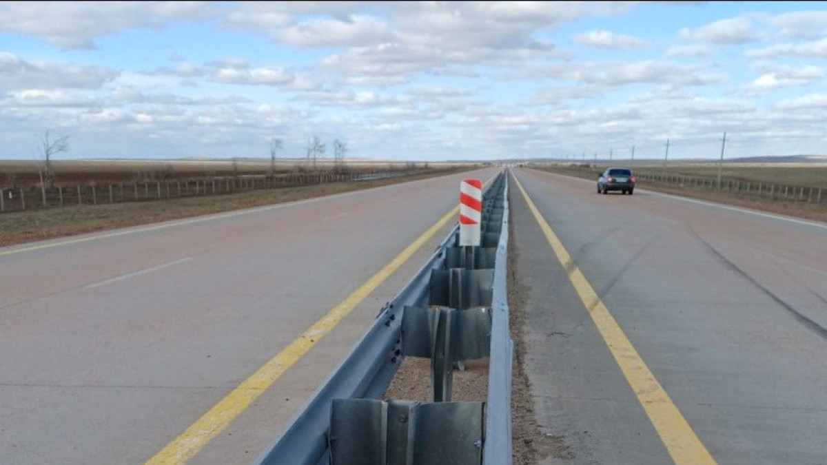 "КазАвтоЖол"