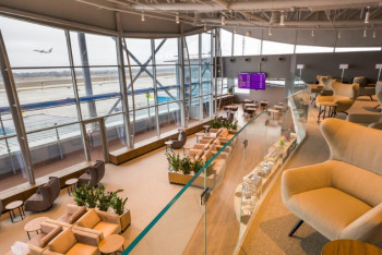 Фотография к новости: В Казахстане расширили перечень граждан, обслуживаемых в vip-залах аэропортов