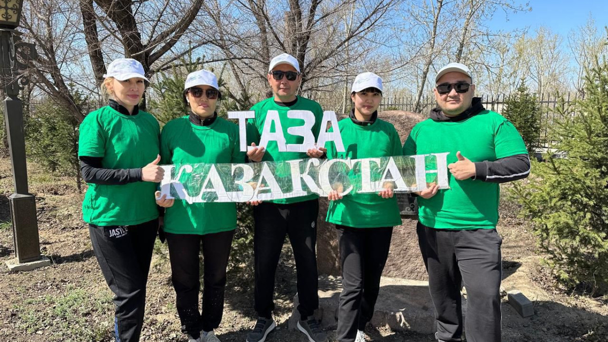 От чистого города – к зеленой планете: в городе Курчатов области Абай в первый день недели "Жасыл аймақ" прошла экоакция