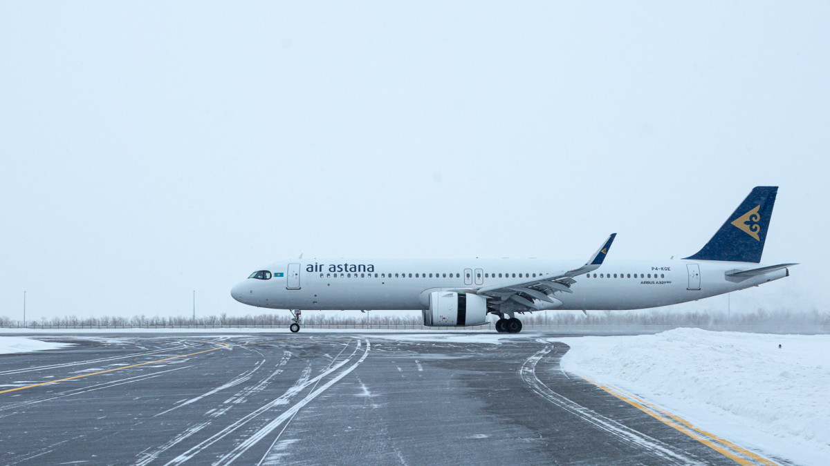 архив BaigeNews.kz