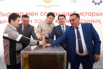 Фотография к новости: Капсулу в основание нового завода заложили в Жанаозене