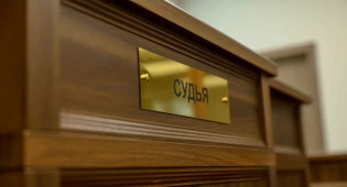 Жителя Костаная осудили за фейк о войне