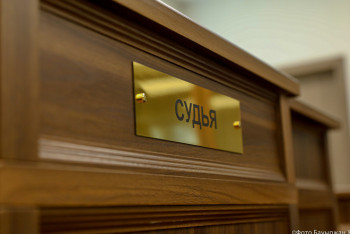 Жителя Костаная осудили за фейк о войне