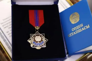 В Казахстане впервые вручат ордена "Айбын" в обновлённом формате