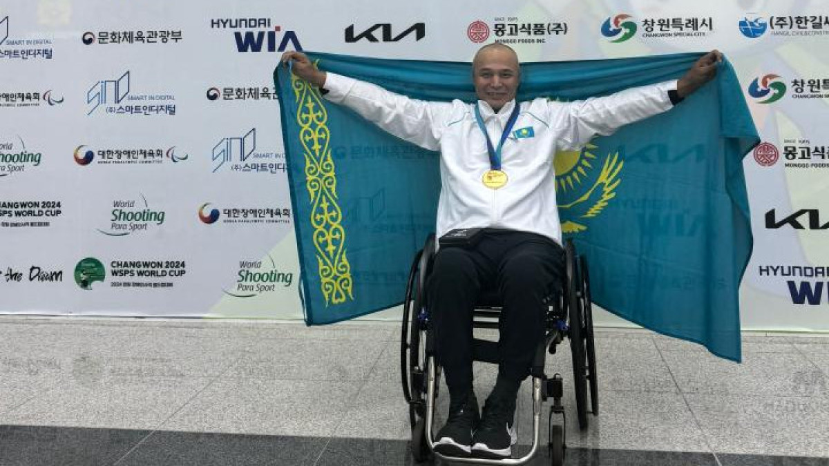 сайт министерства туризма и спорта РК