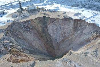 33 нарушения: объявлены результаты внеплановой проверки "Майкаинзолото"