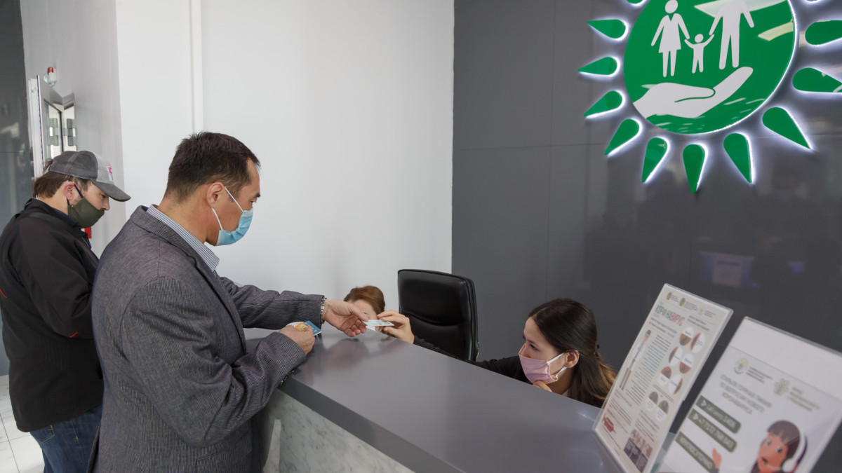 архив BaigeNews.kz