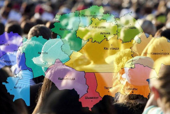 Названы самые популярные казахские имена