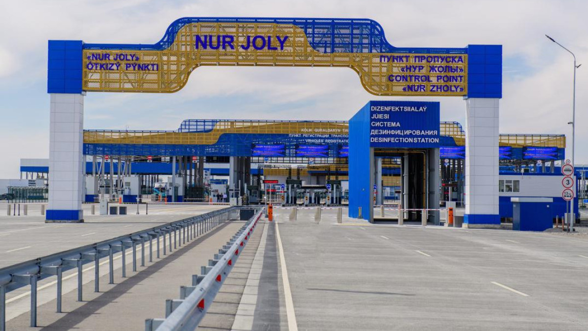 пограничная служба КНБ РК