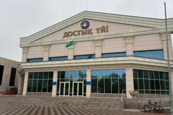 Фотография к новости: Павлодарский Дом дружбы: что объединяет представителей 24 этносов под одним шаныраком