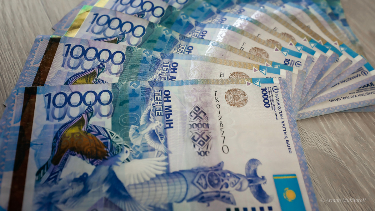 Архив BaigeNews.kz Арман Мухатов