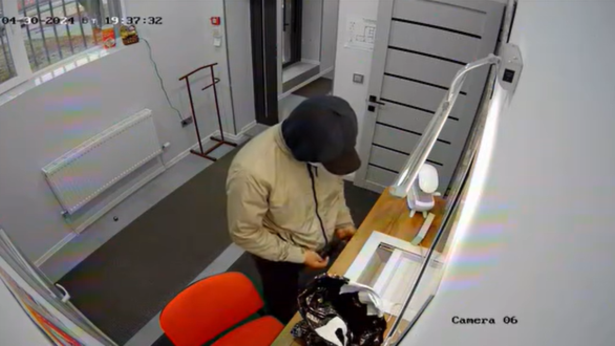 скриншот с видео