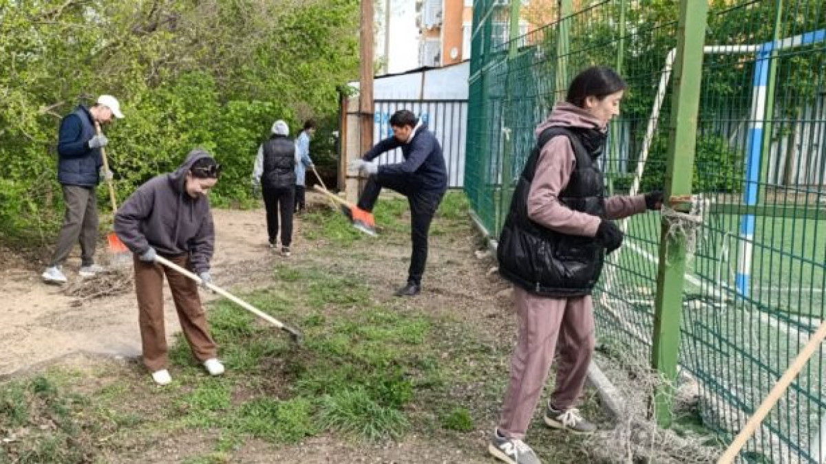 Акимат Актюбинской области