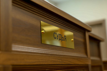 Осуждённый за взятку экс-аким Сатпаева пытался обжаловать приговор