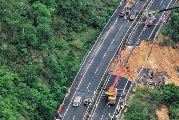 Число погибших в результате обвала шоссе в Китае увеличилось до 36 человек