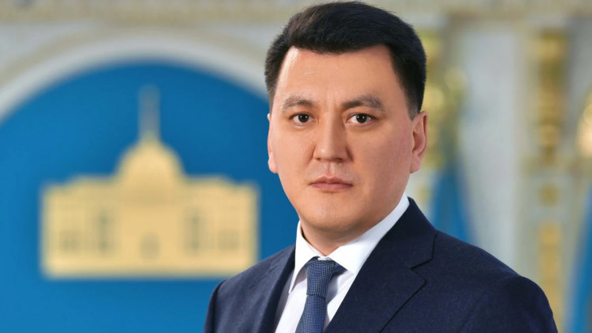 akorda.kz