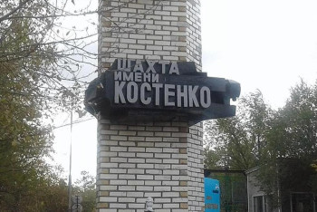 Авария на шахте в Караганде: на поверхность подняли 187 горняков