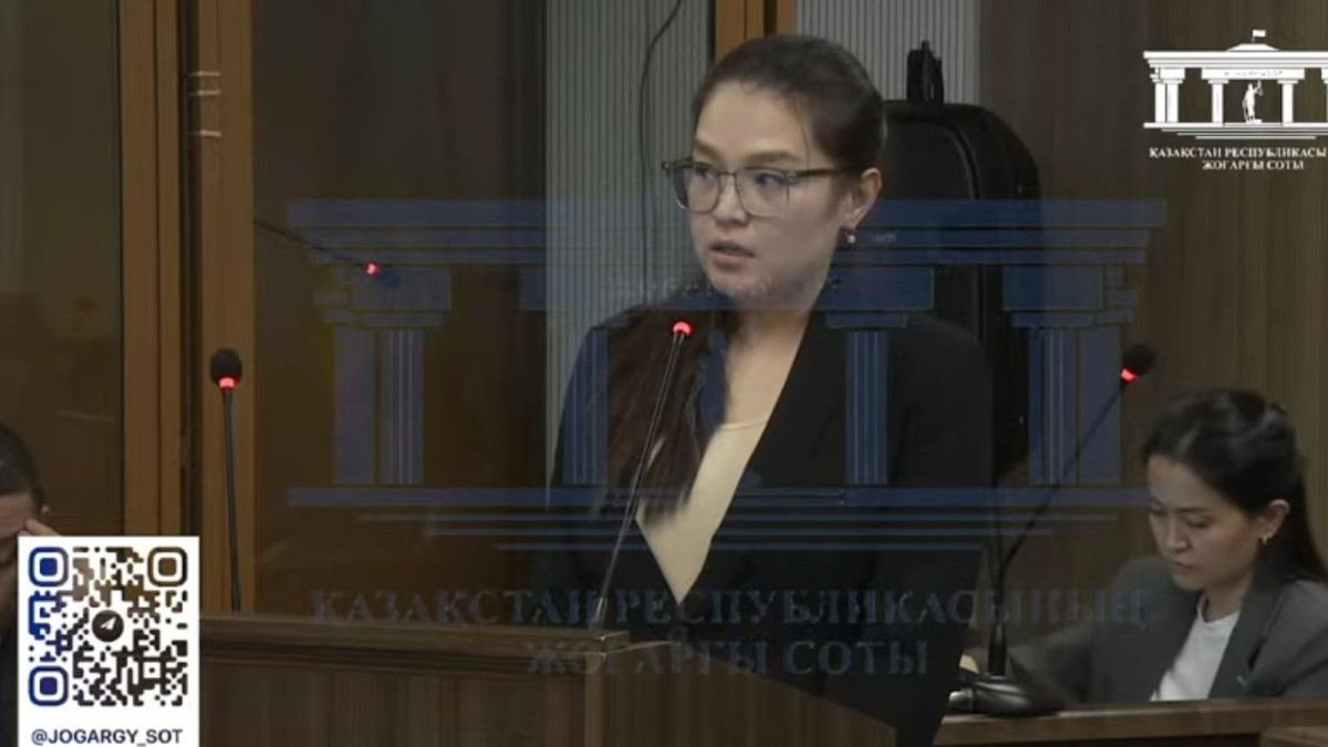 стоп-кадр из видео Верховного суда