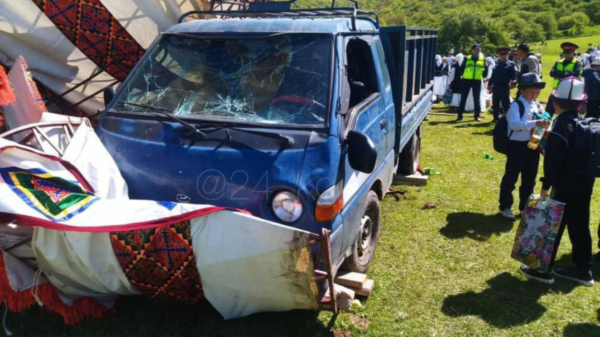 Telegram-канал ИА 24.kg