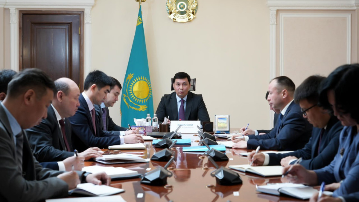 Антикоррупционная служба