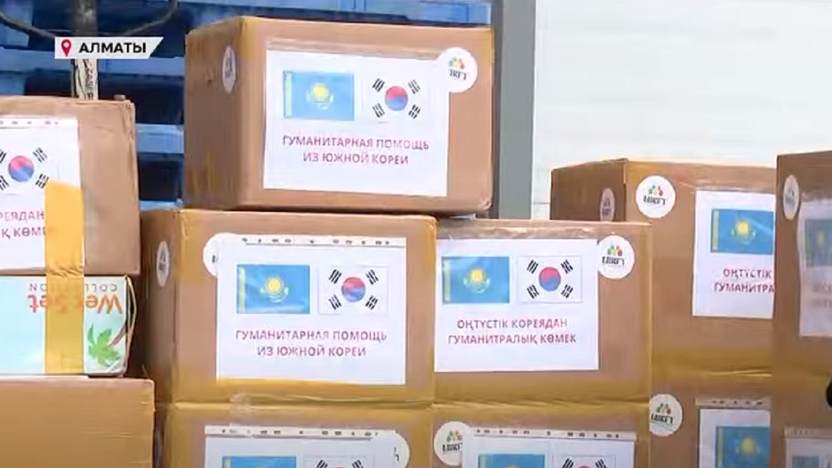 скриншот видео