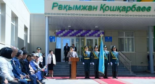 Имя героя войны Рахимжана Кошкарбаева присвоили школе в Астане