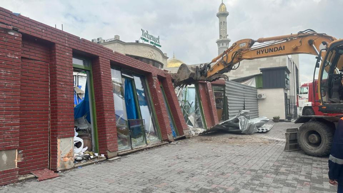 акимат Алматы