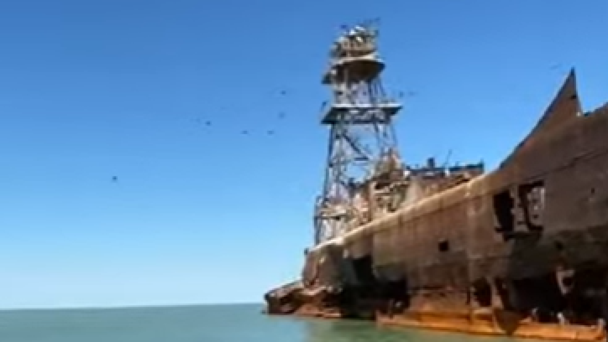 скриншот с видео