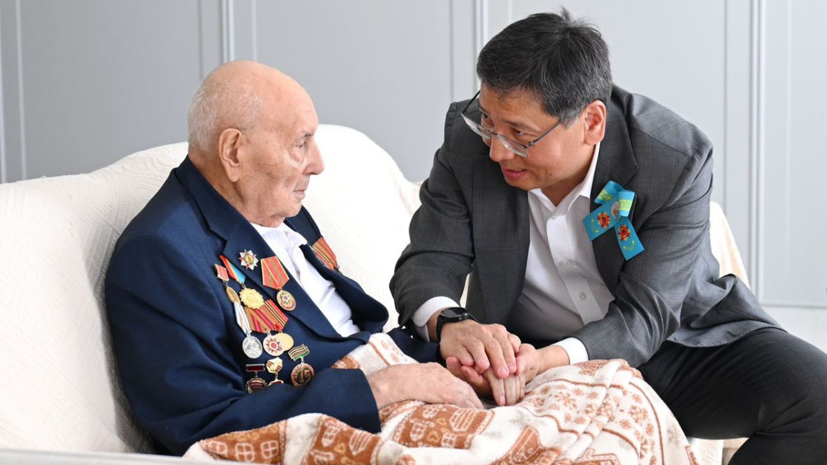 акимат Алматы