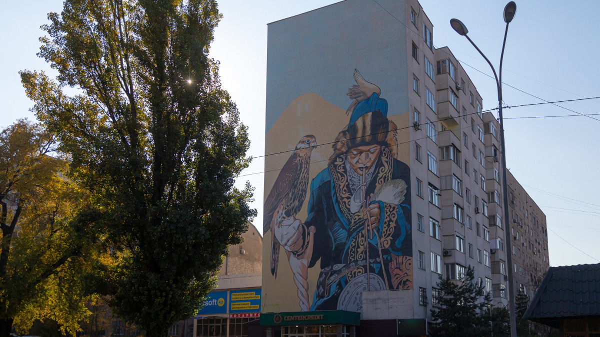 Максат Рысбеков/BaigeNews.kz