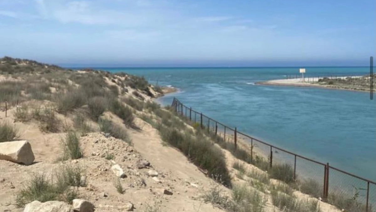 акимат Актау