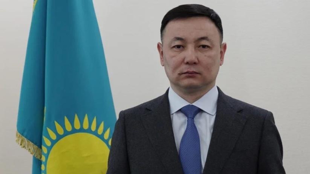 Минэкологии РК