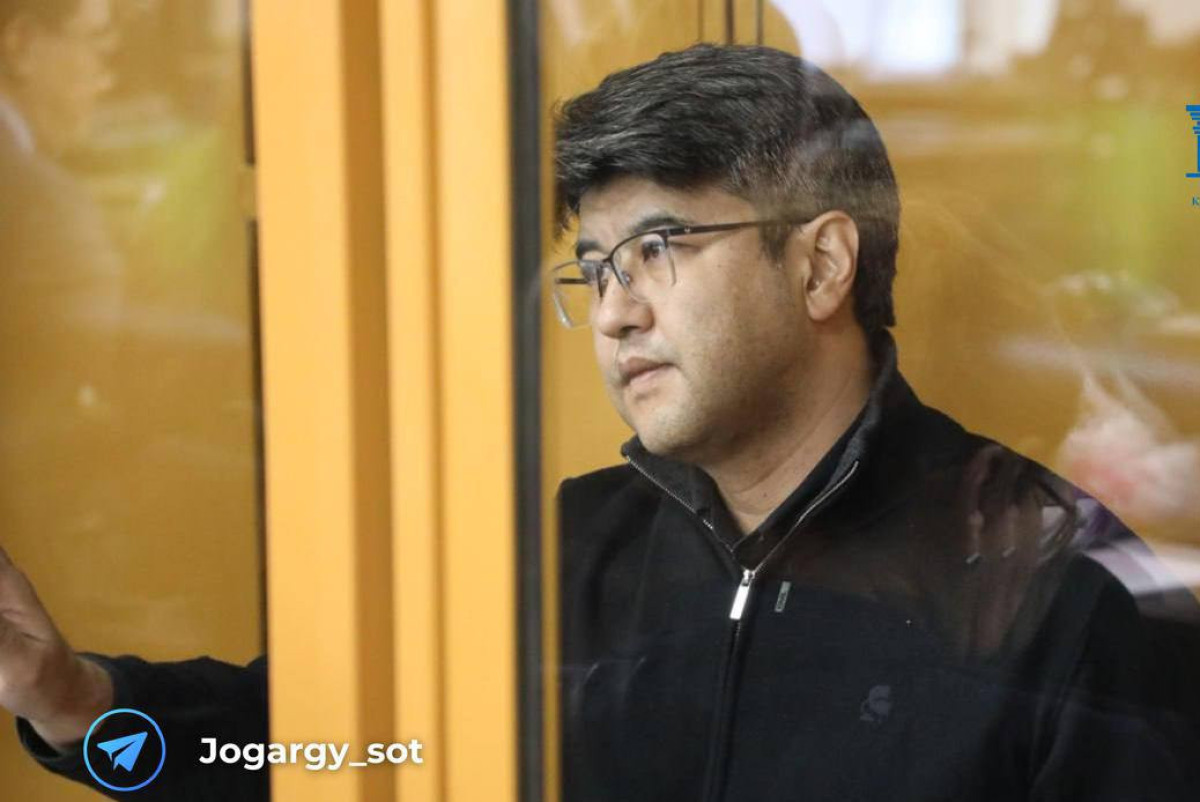 Верховный суд РК