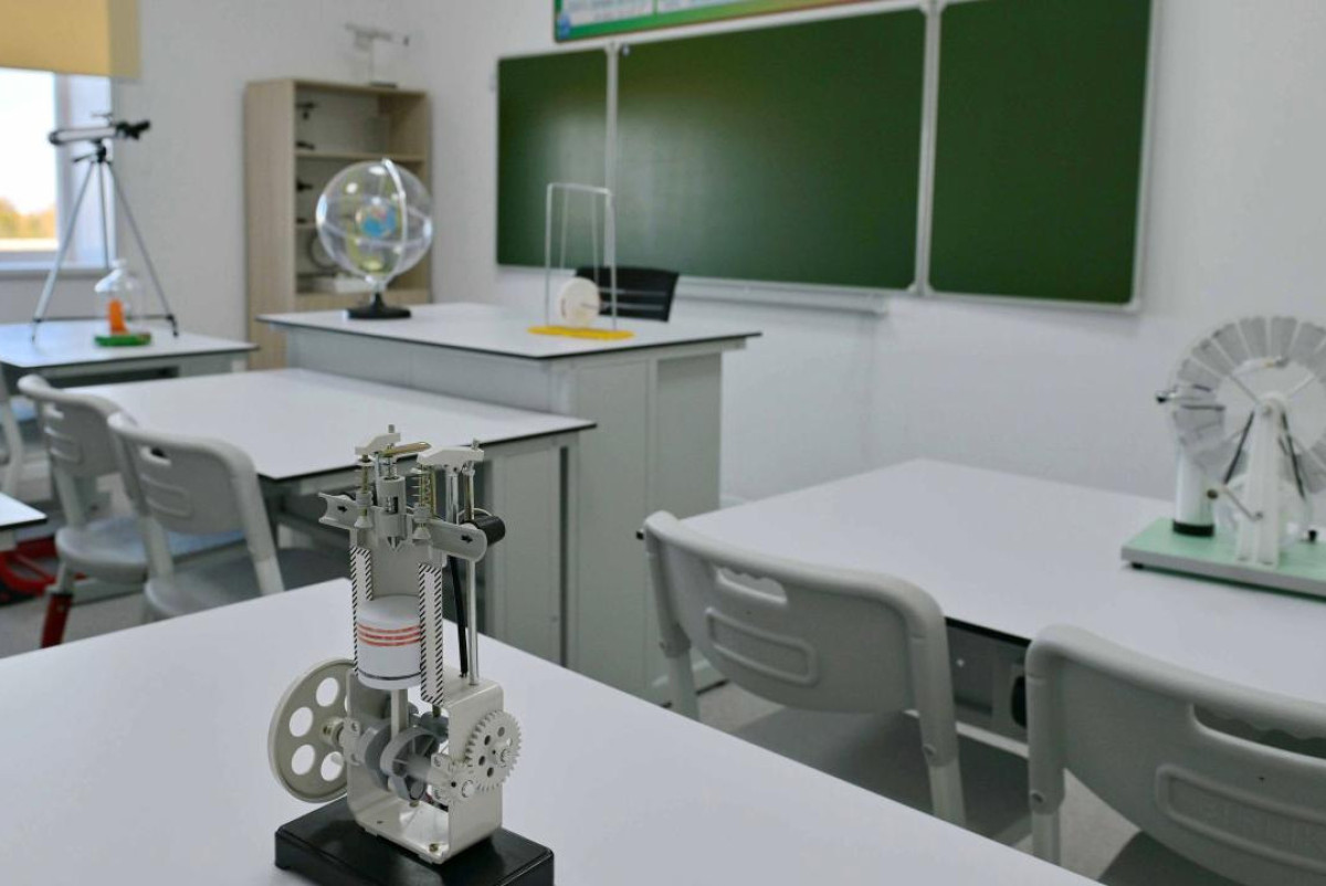 Высшая аудиторская палата РК